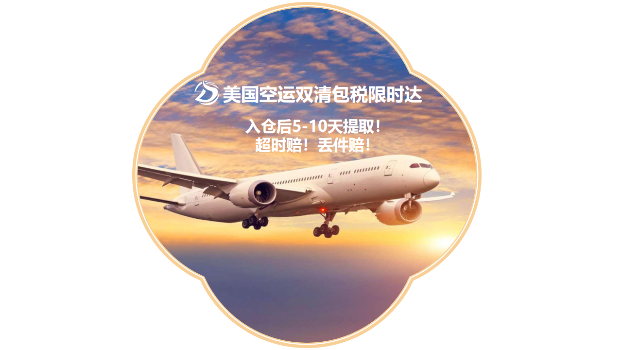 幻灯片4.png